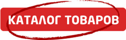 Сайт-каталог который продвигает товары