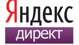 Плохо работает Яндекс.Директ?