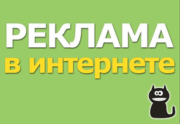 Тормозит сайт.  Много рекламы?