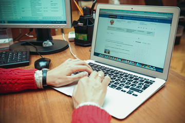 Информационный портал