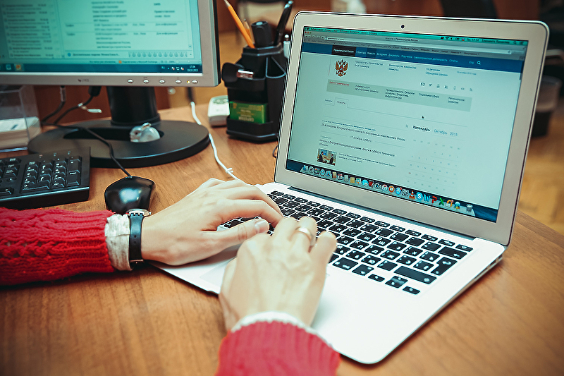 Информационный портал