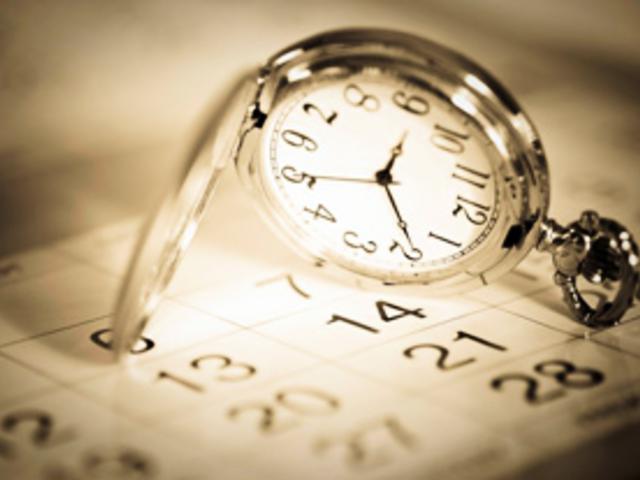 Расписание работы в праздничные дни