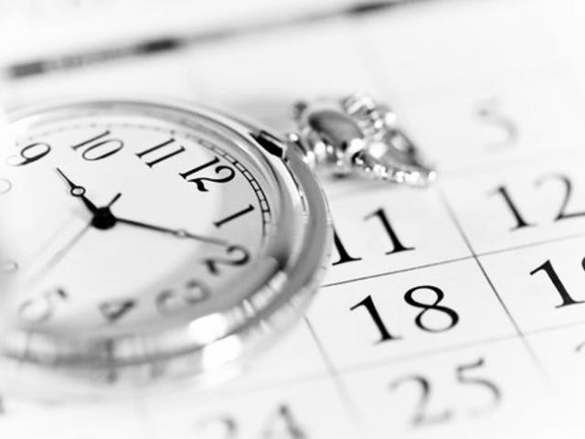 Расписание работы в праздничные дни