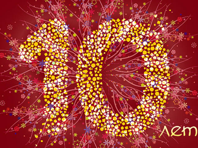 Десятилетие компании