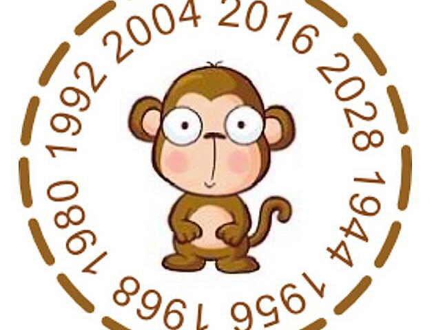 С праздником Белого месяца! Сагаан hарар, Сагаалганаар! 