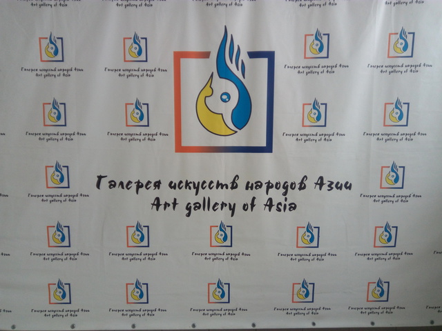 Трансляция шахматных партий он-лайн. Суперфинал по шахматам.