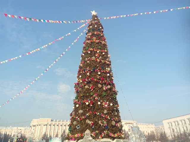 Поздравление с Новым 2020 годом!