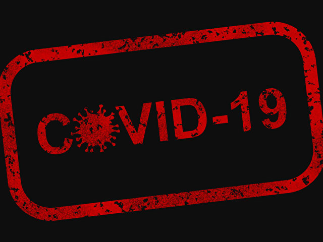 Работа компании в условиях коронавируса COVID-19 и самоизоляции