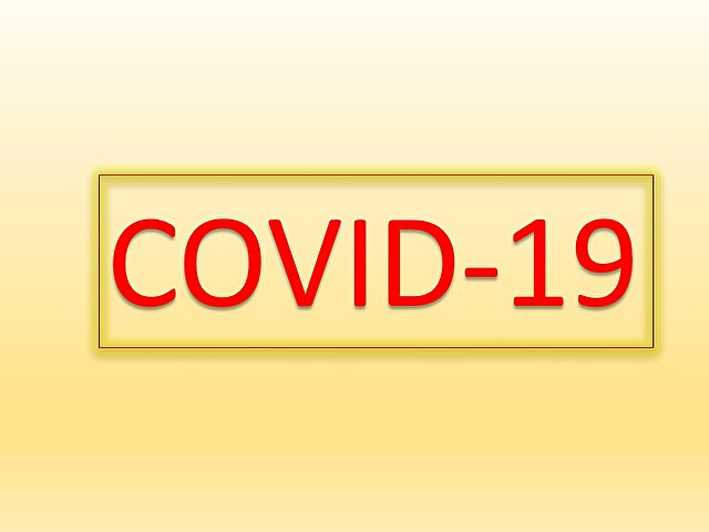 Переход на удаленную работу