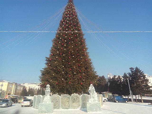 С Наступающим Новым годом 2021!