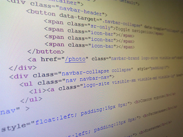 С Днём программиста!