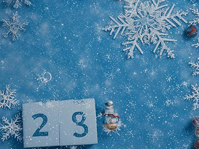 Расписание работы в дни новогодних каникул