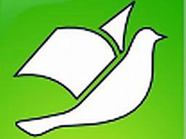 31 марта состоится день свободных документов