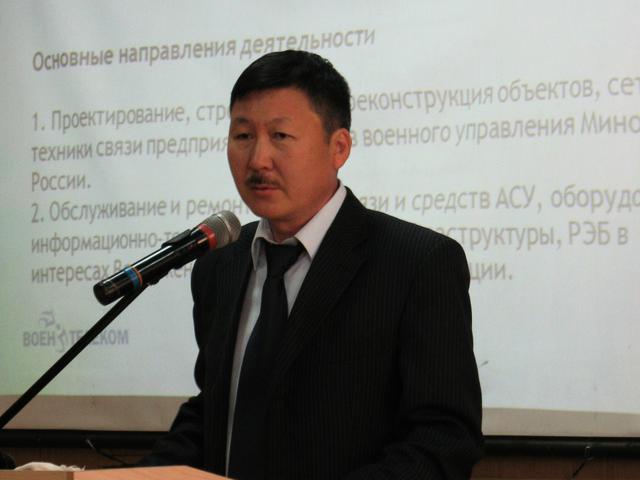 Участие в работе конференции посвященной 50-летию БФ СибГУТИ «Потенциал развития отрасли связи Байкальского региона»