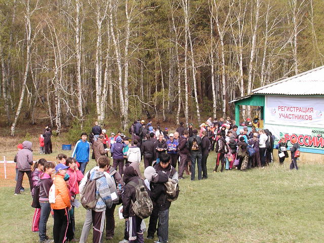 Спортивная жизнь - "Российский Азимут 2012"